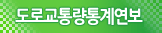 ���α��뷮��迬��
