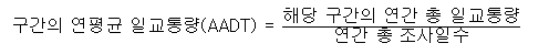 ������ ����� �ϱ��뷮