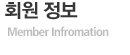 ȸ������
