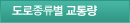�������������뷮